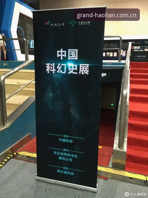 浩瀚体育平台使用教程与安装教程全面评测：从注册到V3数据版的实操体验